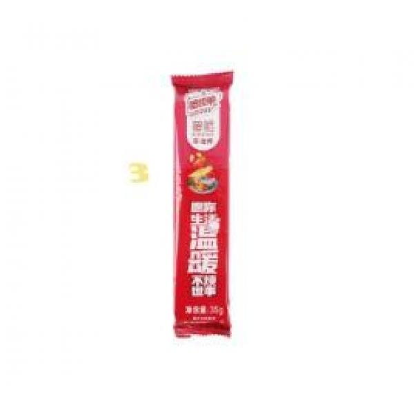 QQ Potato Chip Spicy Hot Pot 35g