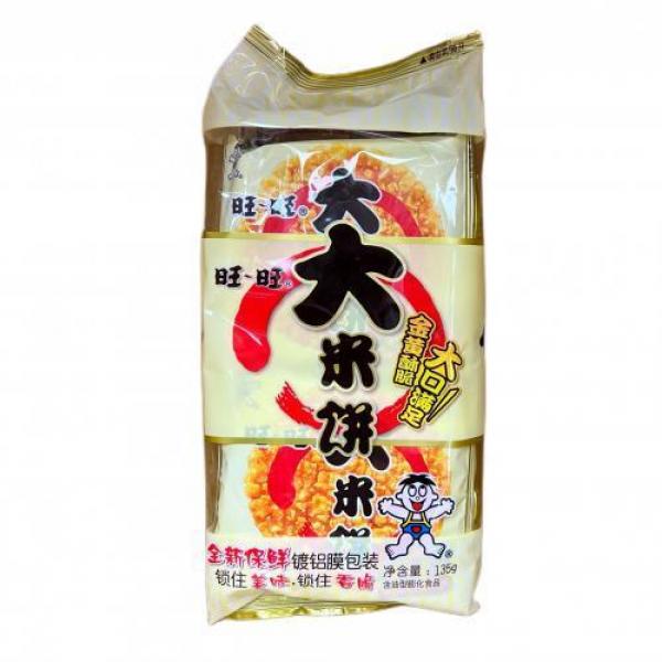 WW Large shelly senbei 135g