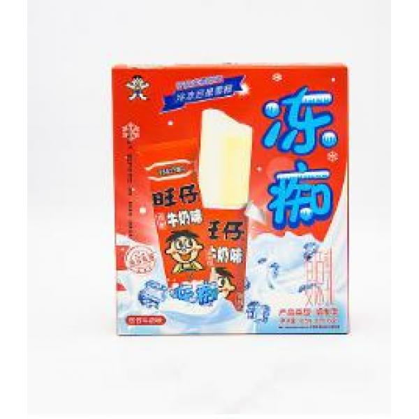 WW Ice Lolly Original Flavour 85mlx5