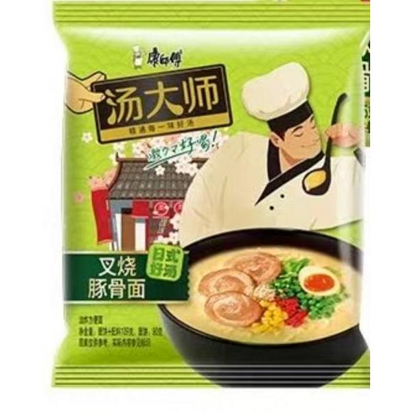 KSF Instant Noodle-Roast Artificial Pork Japanese style 110g