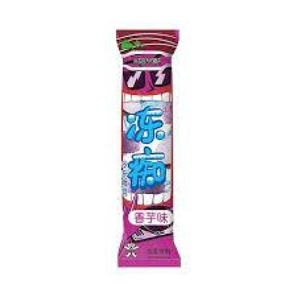 WW Ice Lolly Taro Flavour 85ml