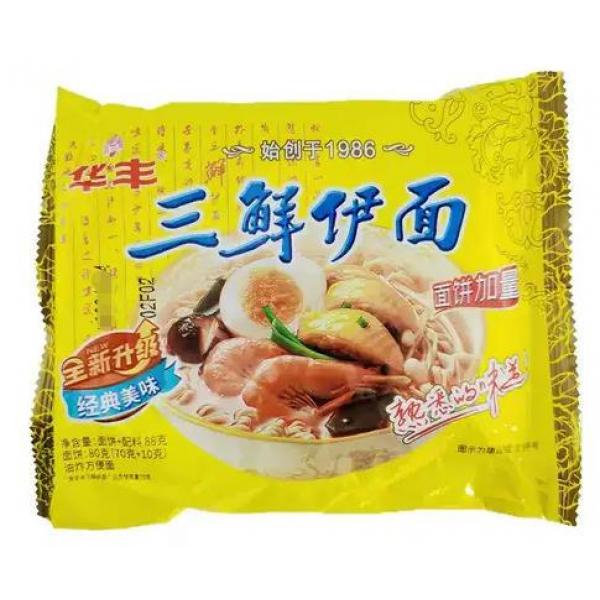 HF Shrimp Flavour Noodles 