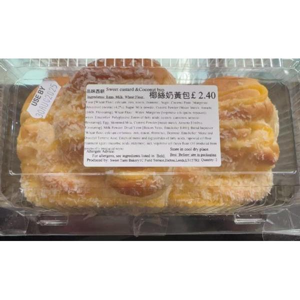 Coconut and custard buns 