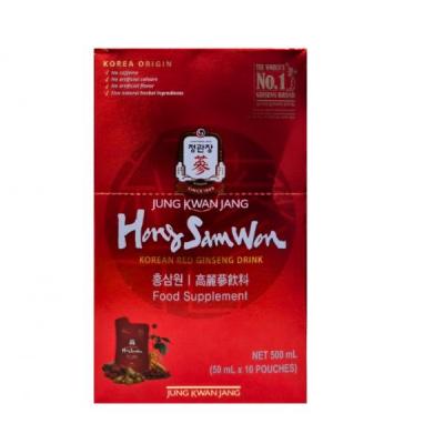 Hong Sam Won - ...