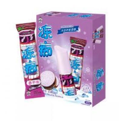 WW Ice Lolly Taro Flavour 85mlx5