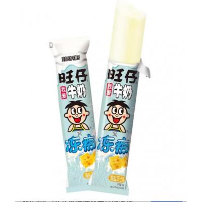 WW Ice Lolly Sea Salt Flavour 85ml