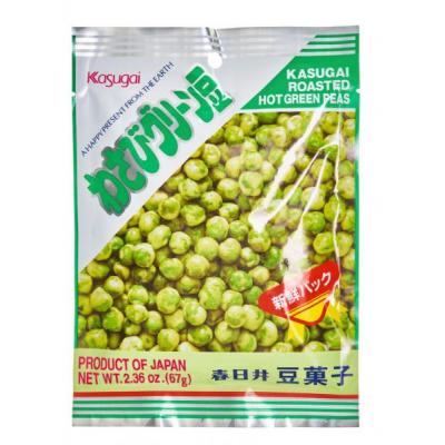 Kasugai Roasted...