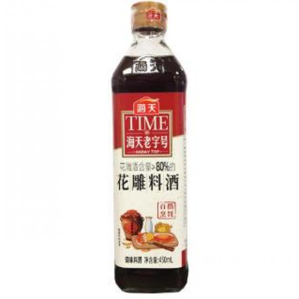HD Hua Tiao Cooking Wine 540ml