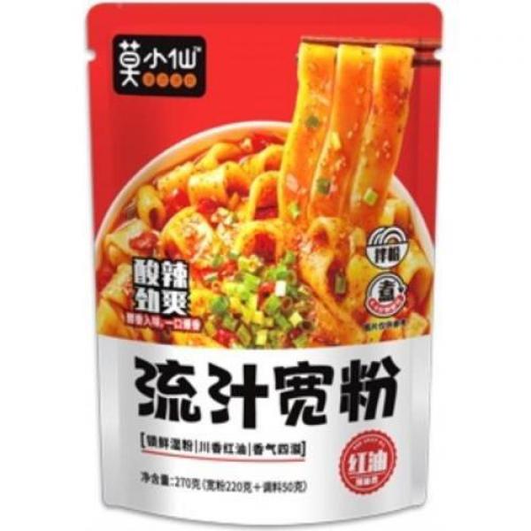 MXX Wide Vermicelli Red oil 270g