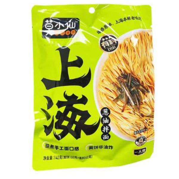 MXX Noodle Scallion Oil 142g