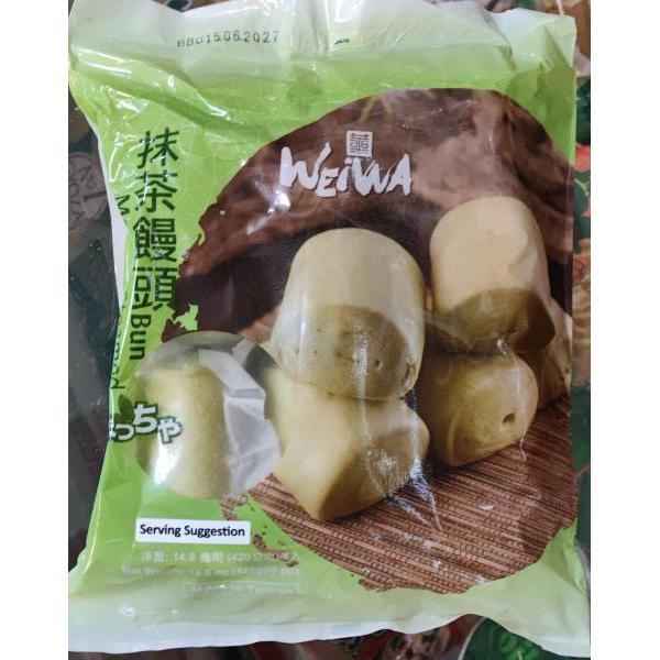 WW Steamed Bun Matcha 420g
