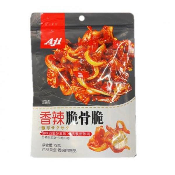 AJI spicy flavour crispy meataji 72g