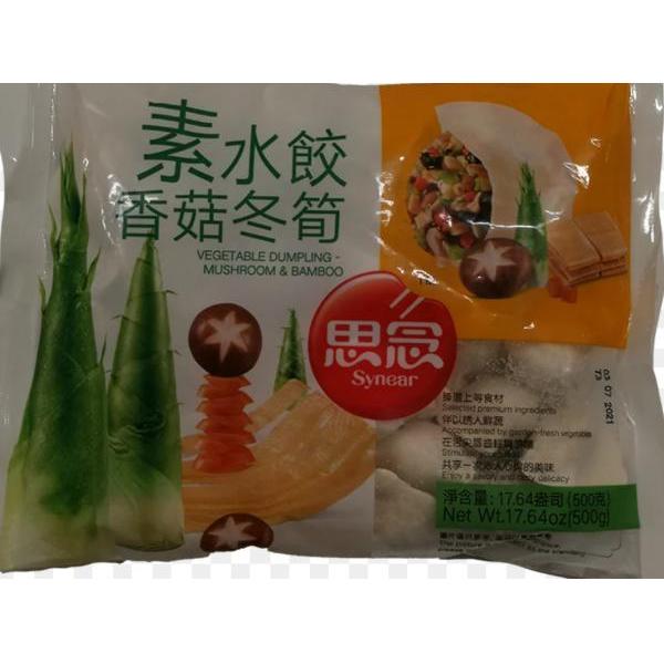 SINIAN Vegetable Dumpling-Mushroom & Bamboo 500g