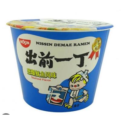 Nissin Instant ...