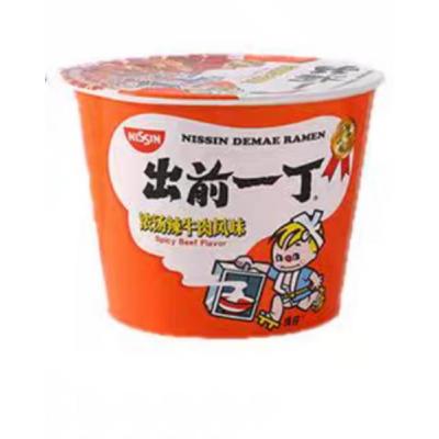 Nissin instant ...