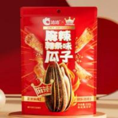 CC Sunflower Seed Hot 88g