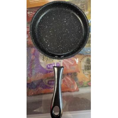 frying pan 12cm 