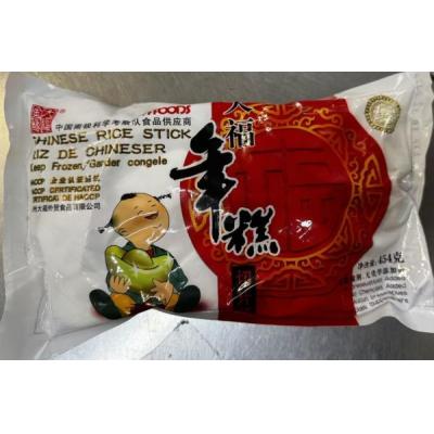 DF Chinese Rice...
