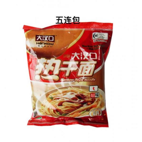  DAHANKOU Noodle Orignal Flavour 5 packs 