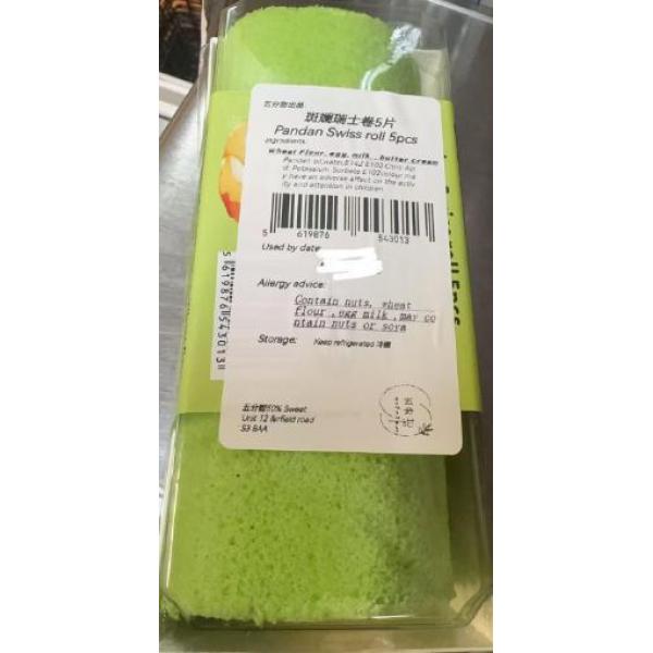 Pandan swiss roll 5pcs 