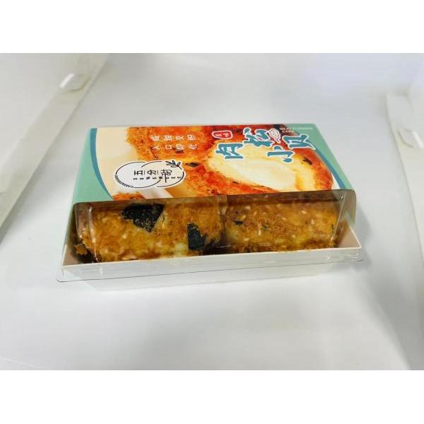 Meat Floss Cake 2pcs