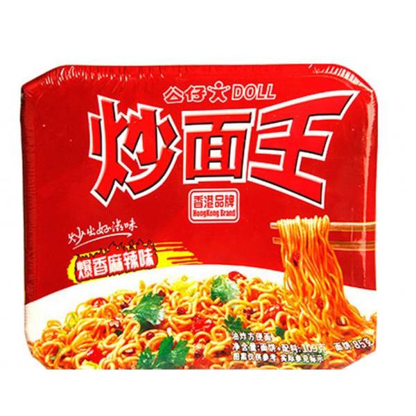 Doll Fried Noodle - Spicy 109g