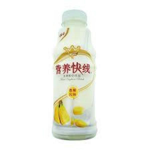 WHH Nutri Express Soft Drink Banana Flavour 50