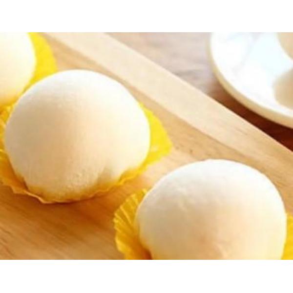 Strawberry Mochi 2pcs