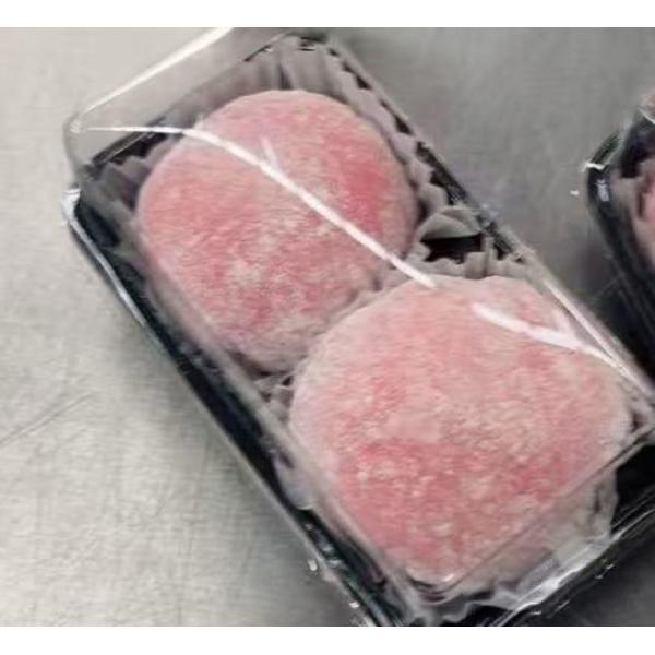 Strawberry Mochi 2pcs
