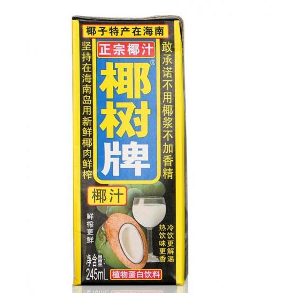 COCONUTTREE Coconut Juice 245ml