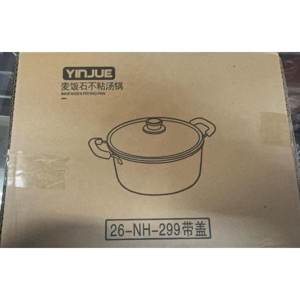 YINJUE MAIFANSHI FRYING PAN 26cm