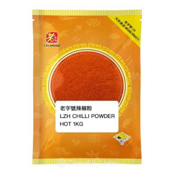LZH Chilli Powder Hot 1kg