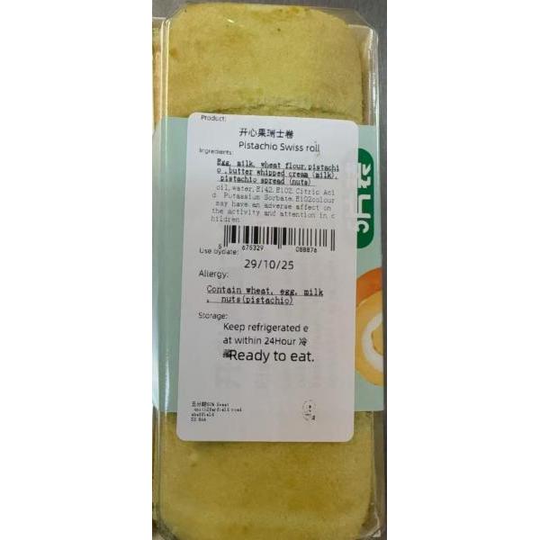Pistachio Swiss roll