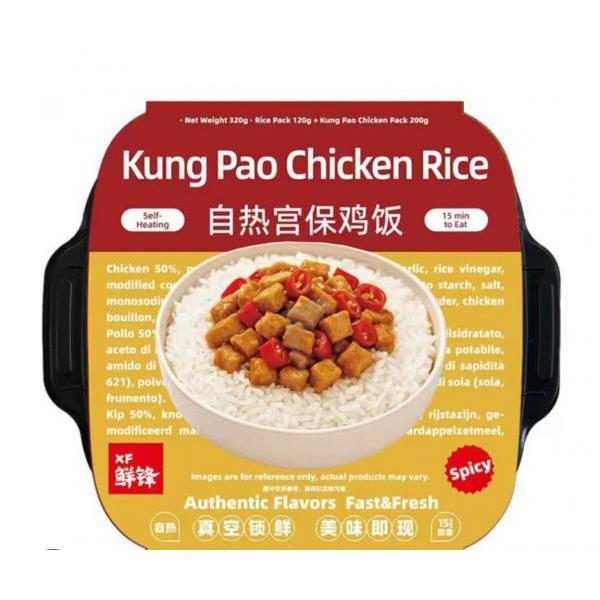 XF Self heating kung pao chicken rice 