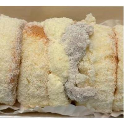 Taro snowy cake 2pcs