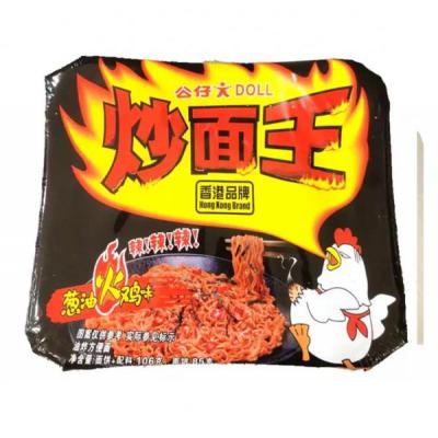 Doll  Fried Noodles (Scallion Turkey Flavored