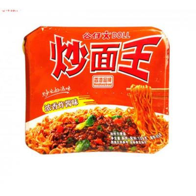 Doll Fried Noodle Jja-Jang Flavour