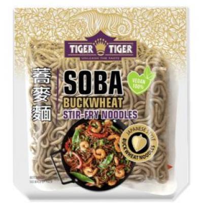 TIGER TIGER SOB...