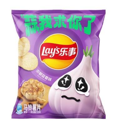 Lay's Potato Chips Garlic Flavour 70g