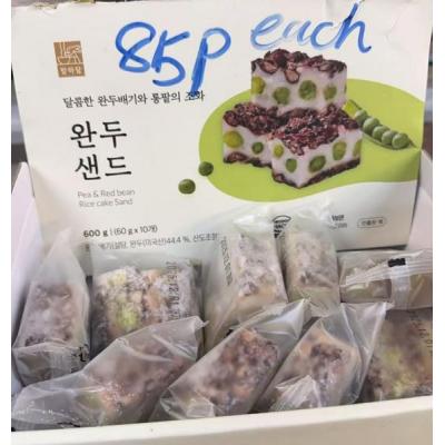 Korean pea&re b...