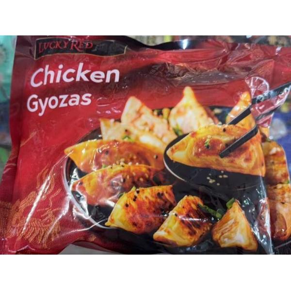 Lucky Red chicken gyozas