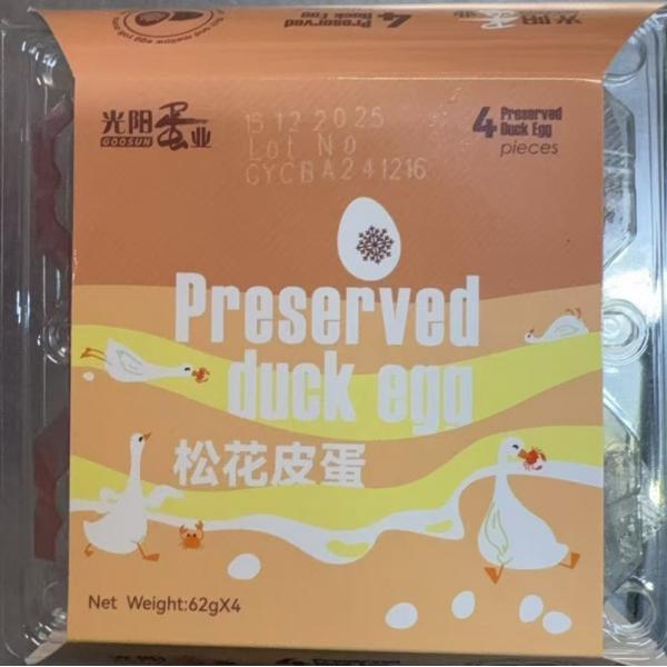 GY preserved duck egg 4packs 