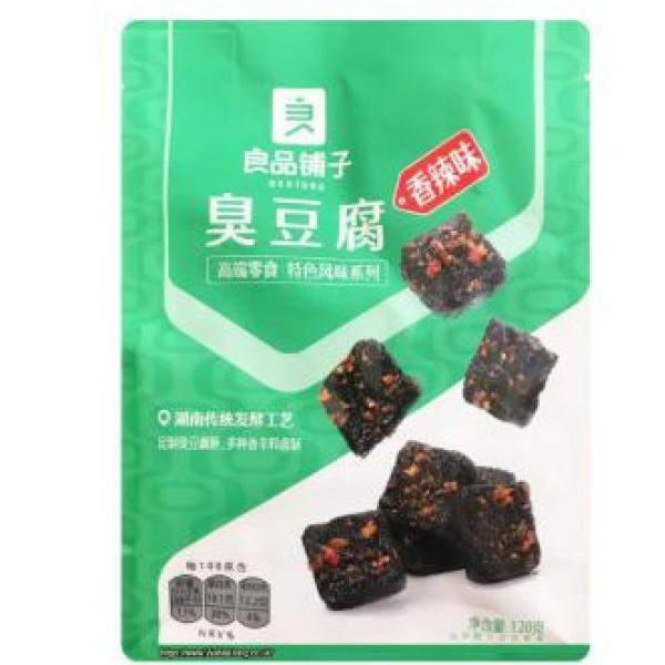 BS Fried Pungent Beancurd 120g