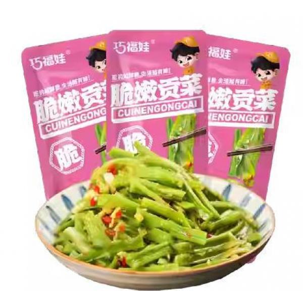 QFW Gongcai Spicy 320g