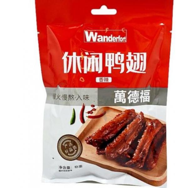 WD Marinated Spicy Duck Wings 105g