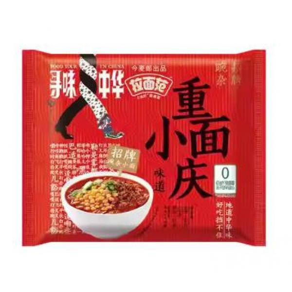 JML Chongqing Style Noodles 114g