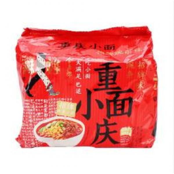JML Chongqing Style Noodles 114g