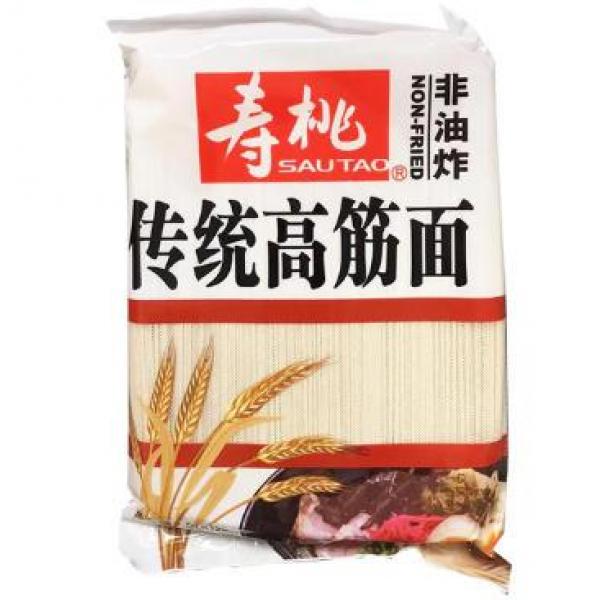 ST Traditional Hang Noodles 900g
