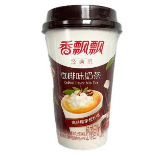 XPP Tea Drink Coffee Flavour 80g