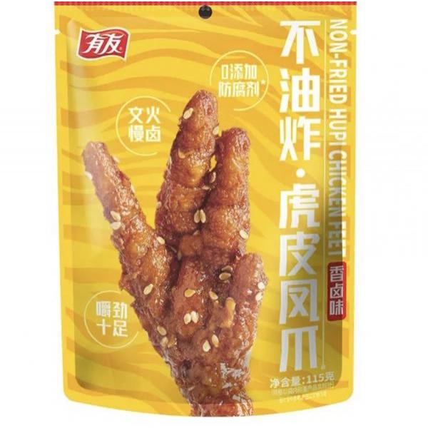 YY Tiger skin chicken feet original flavour 115g